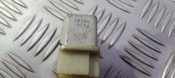 Nissan Primera Other relay 25230c9972