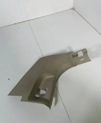 Skoda Superb B8 (3V) Foot area side trim 3V0863483