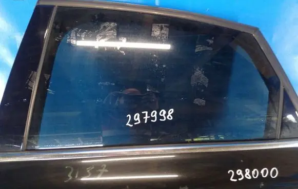 Audi A6 S6 C7 4G Front windscreen/windshield window 4G5845205