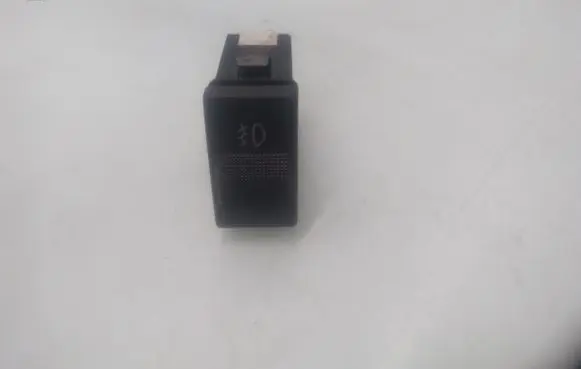 Audi A4 S4 B5 8D Fog light switch 4D0941535