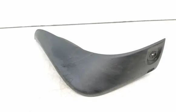 Rear mudguard