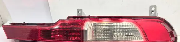 KIA Sportage Rear fog light R924063U3