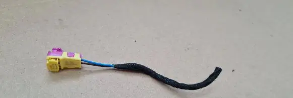 Audi A4 S4 B9 Other wiring loom 3AA972571B