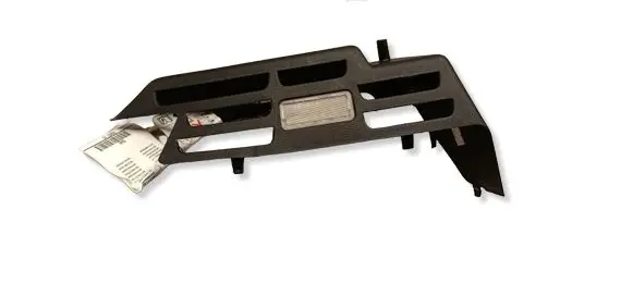 Peugeot 208 II Other interior part 98233028ZD