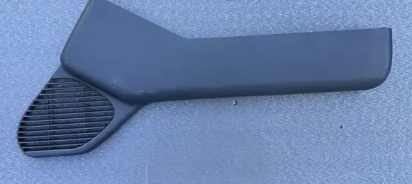 Nissan Patrol Y60 Other interior part 8097426J01