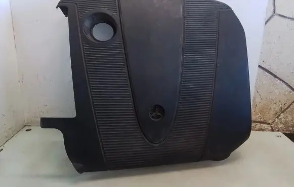 Engine cover (trim)