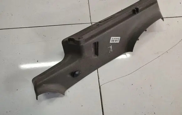 Citroen Xsara Picasso Other interior part 80262377
