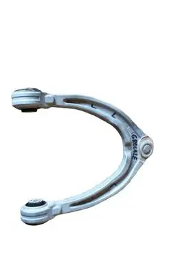 Maserati Grecale Front upper control arm/wishbone 