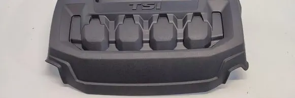 Engine cover (trim)