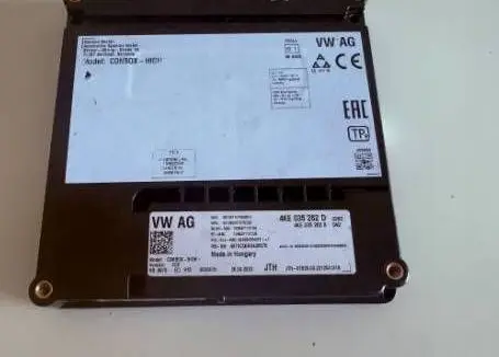 Audi Q5 SQ5 Other control units/modules 4KE035282D