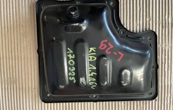 Hyundai Elantra Oil sump 170325