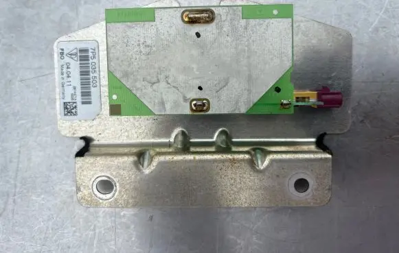 Antenna control unit