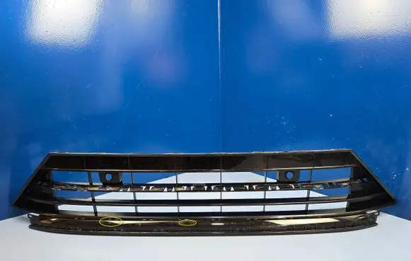 Volkswagen Tiguan Front bumper lower grill 5NN853677J