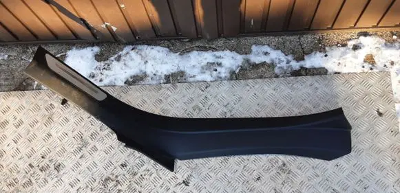 Audi A8 S8 D4 4H Rear sill trim cover 4H0864608F
