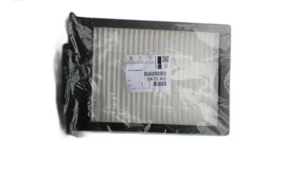 Citroen C1 Cabin air micro filter 6479A5