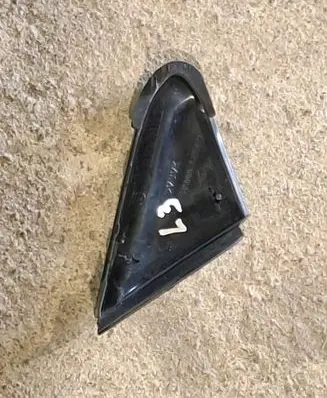 Renault Laguna III Fender end trim 638750005R