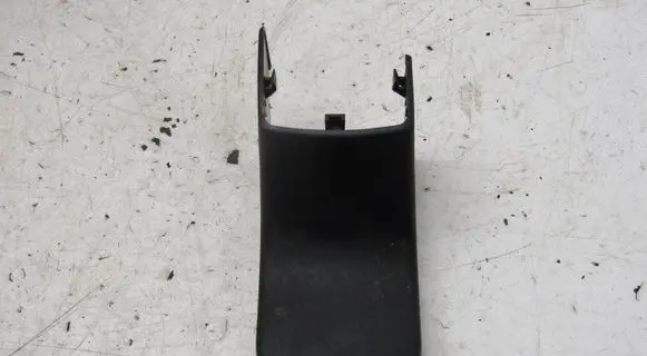 Mitsubishi Outlander Seat trim 6977A067