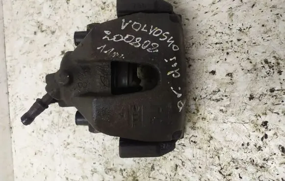 Volvo S40 Front brake caliper