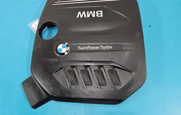 BMW 5 G30 G31 G38 Engine cover (trim) 14389712 IMPRK1549994