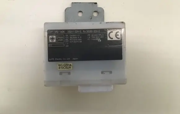 Honda HR-V Other control units/modules 35011S2HG