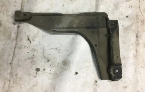 Renault Clio V Rear underbody cover/under tray 748A33195A