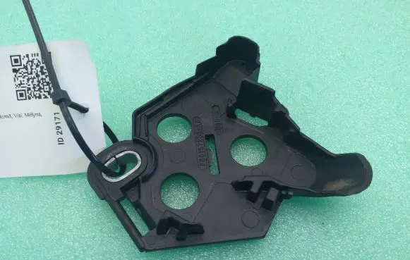 Jaguar F-Pace Fuel tank cap trim P00157252AA