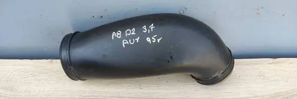 Audi A8 S8 D2 4D Air intake duct part 077129627D