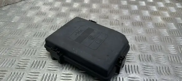 Fuse box cover