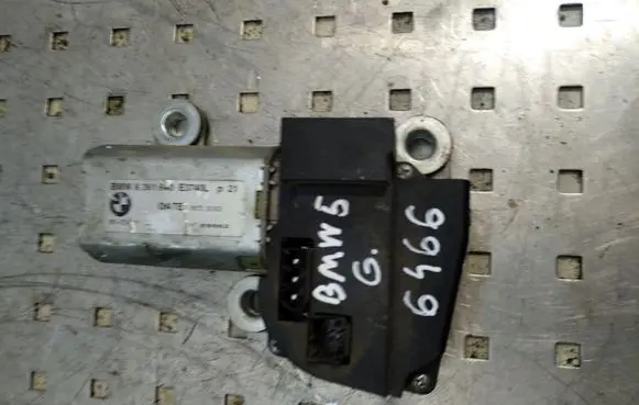 BMW 5 E39 Tailgate boot lock/latch motor 8361640