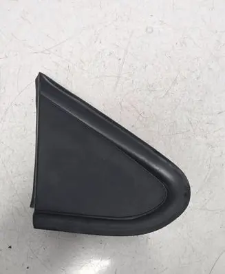 Opel Meriva B Fender end trim 13362871 4832
