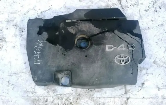 Toyota Auris 150 Engine cover (trim)