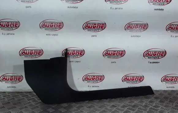 Audi A4 S4 B8 8K Front sill trim cover 8K1867272D