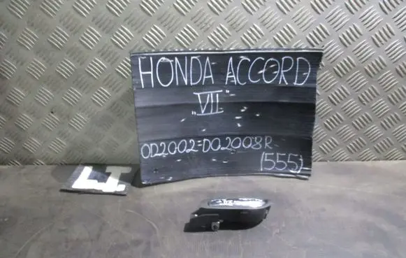 Honda Accord Rear door interior handle trim 