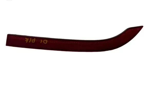 Opel Insignia A Rear tail light reflector 13277881