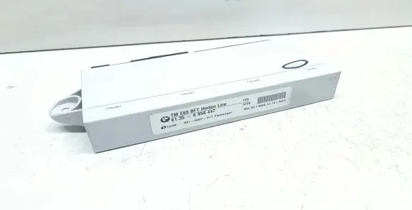 Door control unit/module