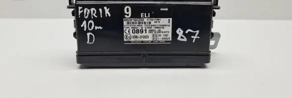 Subaru Forester SH Immobilizer control unit/module 88281SC200