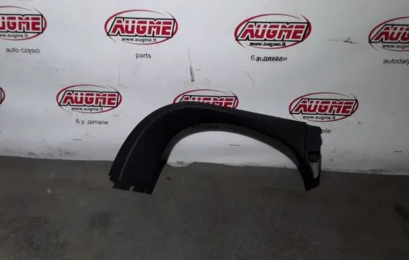 Ford B-MAX Trunk/boot side trim panel AV11423A75