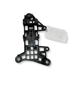 Battery bracket