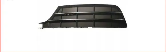 Audi A7 S7 4G Front bumper lower grill