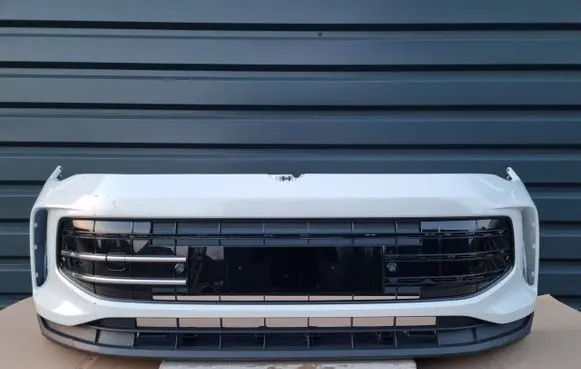 Volkswagen Tiguan Front bumper 571807221