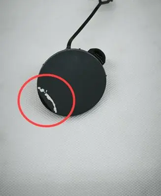 Front tow hook cap/cover