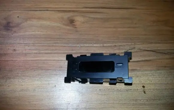 Screen/display/small screen