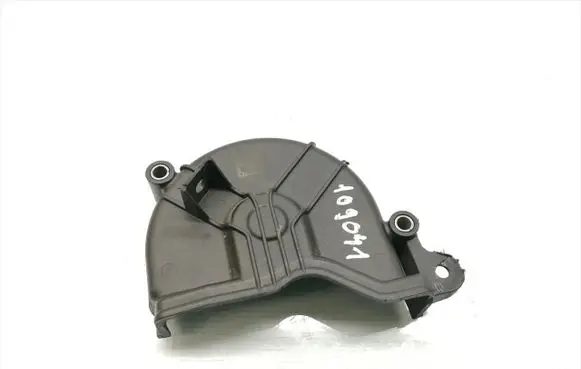 Skoda Octavia Mk3 (5E) Timing belt guard (cover) 04E109121D
