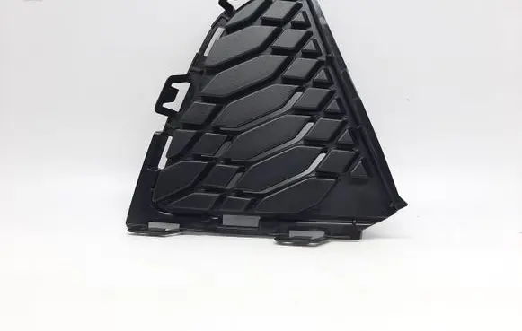 Audi Q2 - Front bumper lower grill 81A807151C