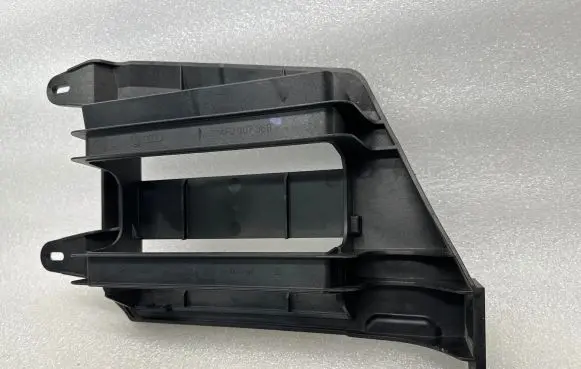 Other trunk/boot trim element