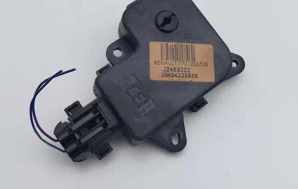 Renault Espace - Grand espace IV Air flap motor/actuator 7701206538 52485222