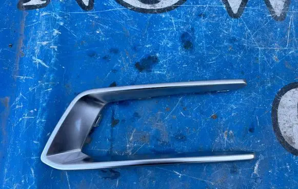 Audi Q5 SQ5 Front bumper splitter molding 80A853257P 703631