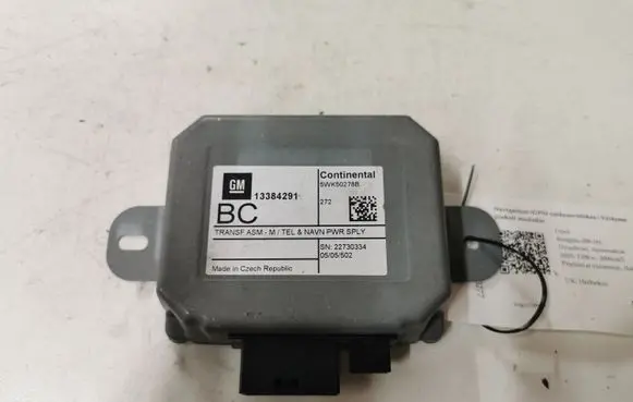 GPS navigation control unit/module