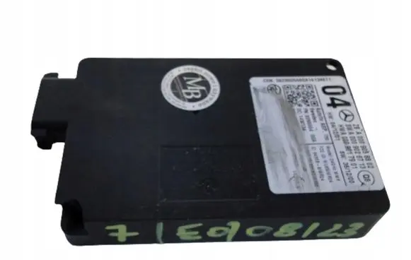 Blind spot module