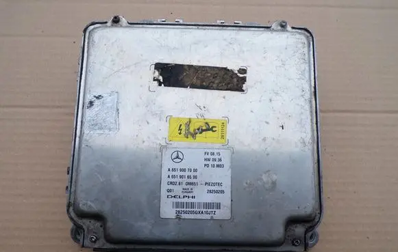 Mercedes-Benz E W211 Engine control unit/module ECU A6519007000